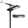 Solar street light project with lithium for outdoor